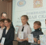В Серпухове подвели итоги XII конкурса "Рождение сказки" - ОТВ-Серпухов