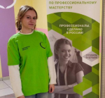 Серпуховичка выиграла чемпионат «Профессионалы»-2026