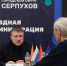 Камеры у ТЦ, автобусы в Оболенск: что решили на выездной администрации в Протвино - Smitanka.Ru