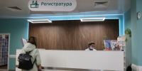 В Серпухове проводится комплекс мероприятий по развитию медицинской инфраструктуры и модернизации здравоохранения - ОТВ-Серпухов