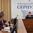 21 дорогу в Серпухове передадут муниципалитету — среди них Ворошилова и Весенняя - Smitanka.Ru