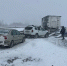 Двенадцать автомобилей столкнулись на одной из трасс в Подмосковье - ОКА-ФМ