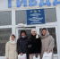 Остановим и поздравим. В любую погоду - ОКА-ФМ
