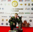 Кинолог из Серпухова выиграл конкурс «Лучшие собаки России 2025» - ОТВ-Серпухов