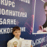 Ученица пущинской ДШИ им. А. А. Алябьева стала лауреатом Всероссийского конкурса «Февральские гармоники» - ОТВ-Серпухов