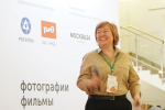 День Фонда им. В.И. Вернадского на фестивале «Первозданная Россия»