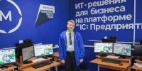 Серпуховский школьник стал победителем регионального этапа чемпионата «Профессионалы» - ОТВ-Серпухов