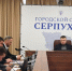 Снегозапас в три раза превысил норму — в Серпухове готовятся к паводку - Smitanka.Ru