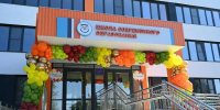 В Государственной Думе обсудили ежегодный отчёт Правительства о результатах работы в 2025 году - ОТВ-Серпухов