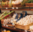 Назван самый подорожавший за последнюю неделю продукт питания - ОКА-ФМ