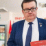 Депутат Андрей Голубев написал книгу о неизвестных страницах обороны Серпухова - Smitanka.Ru