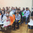 «Для самых дорогих» - ЦБС г. Серпухов