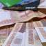 Эти отрасли стали магнитом из-за высоких зарплат - ОКА-ФМ
