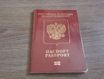 Оформление загранпаспорта может занять несколько месяцев