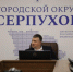 Шимко: В Серпухове за неделю заделают 145 ям на 21 улице - Smitanka.Ru