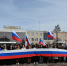 В День воссоединения Крыма с Российской Федерацией на площади Владимира Храброго в Серпухове состоялся патриотический флешмоб - ОТВ-Серпухов