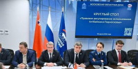 Продажу топлива детям решили запретить в Подмосковье из-за питбайков - Smitanka.Ru