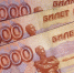 Эти социальные выплаты автоматически вырастут с 1 апреля - ОКА-ФМ