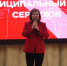 В Серпухове состоялся муниципальный этап Московского областного конкурса родительских комитетов «Секреты дружного класса. Родители Первых» - ОТВ-Серпухов