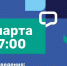 «Выездную администрацию» проведут в Серпуховской городской библиотеке им. А. П. Чехова. - ОТВ-Серпухов