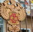 Выявлено фальсифицированное сливочное масло - Роспотребнадзор просит быть внимательными! - ОТВ-Серпухов