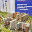 За пять лет в Подмосковье благоустроили почти 350 парков и скверов - Smitanka.Ru