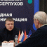 Выездная администрация пройдёт в доме культуры поселка Оболенск - Smitanka.Ru