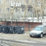 В Подмосковье за незаконный сброс отходов оштрафовали на 4,5 млн рублей - Smitanka.Ru