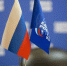 Единая Россия начала собирать наказы в новую народную программу - Smitanka.Ru