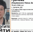 В Серпухове больше недели ищут пропавшую женщину - ОКА-ФМ