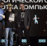 Серпуховский школьник — в числе лучших молодых разработчиков страны - Smitanka.Ru