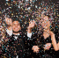 Названа дата выпускных вечеров в 2026 году - ОКА-ФМ