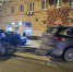 Прокуратура проводит проверку по факту ужасного ДТП в центре Москвы - ОКА-ФМ