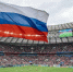 Госдума обязала вывешивать российский флаг на всех спортобъектах - Smitanka.Ru