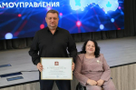 В Серпухове вручили награды в честь Дня местного самоуправления