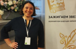 Учёная из Пущино представила уникальную методику преподавания иммунологии