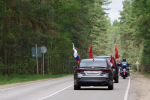 Памятные мероприятия в честь 9 мая