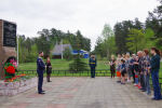 Памятные мероприятия в честь 9 мая