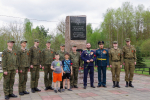 Памятные мероприятия в честь 9 мая