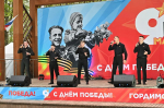 Празднование Дня Победы завершилось танцевальным флэшмобом в Серпухове