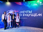 Пущинские школьники выиграли международный конкурс видеоэссе